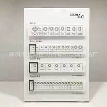 �������ʯ4c�v����POP�V��չʾ�� �߶�4c������b���й��ּ���
