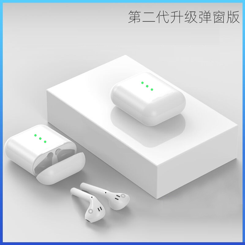 12315099550_786357803