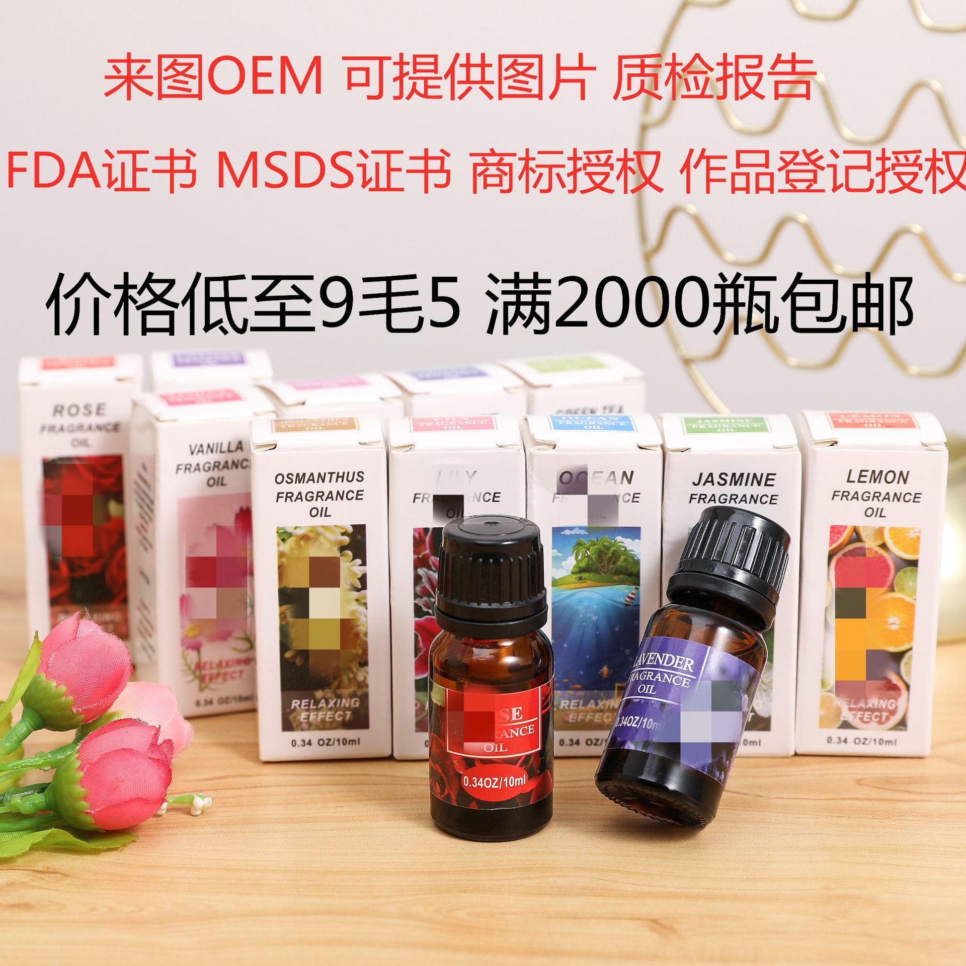 2021 Lavender Rose Coffee AliExpress Ama...