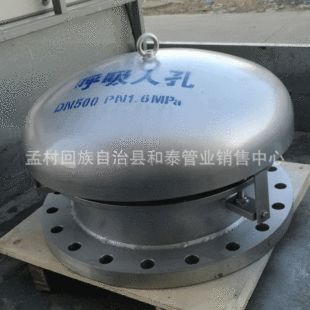 �������o��й���˿ײ��P䓷����˿� ����˿� ���P��˿׏S��