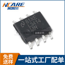 ȫԭװ LM3414MRX/NOPB L3414MR ƬSOP-8 LEDоƬ