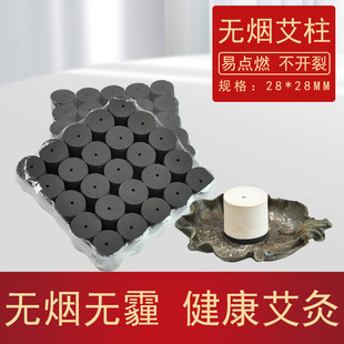 �o���������ĺ�ɫ�ӴּӴ�̼���ְ������q����oem���ƏS�����l