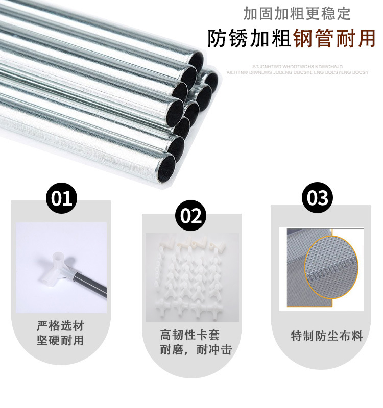 拼多多优化优化6