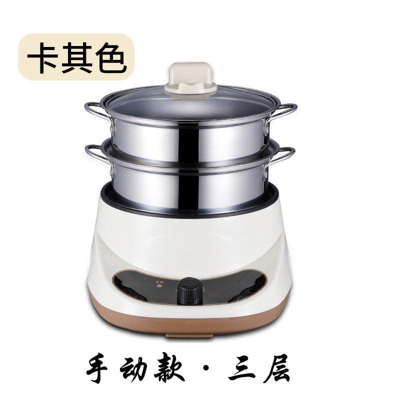 카키 수동 3 층