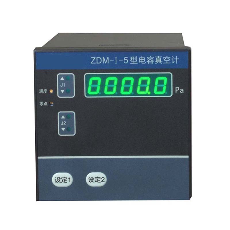 单路电容薄膜真空计 电容真空计 ZDM-I-5型 低真空设备