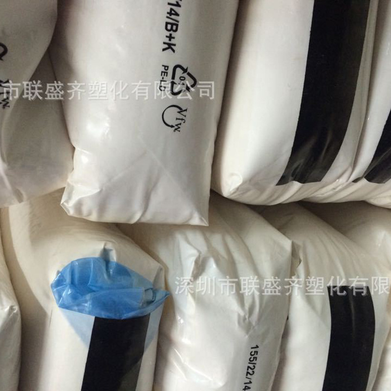 PVC�ߵ����󻬼�GH4�¹�emery��֬�����������󻬼�ԭװ����