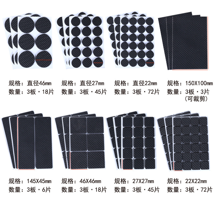 三片装详情页规格副本.jpg