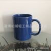 Gift cup Zibo manufacturer solid color coffee cup riccular logo ceramic gift cup