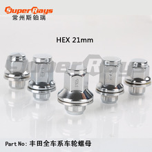 �������a �m����S����܇݆̥��ĸ�ݽzñ�ݽz�U