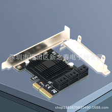 PCIE轉10口SATA3.0 6口擴展卡電腦機箱SATA陣列轉接卡高速卡