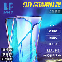 mOPPO A91 A8 X50 C2 realme VIVO X30 A91 Y15 䓻oĤ