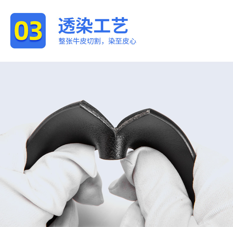 皮带批发市场