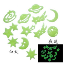 夜晚发光浪漫满屋夜光贴星星月亮房间装饰贴天花板发光贴卧室墙贴