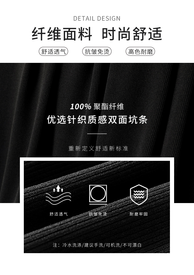 Pentalon léger - Ref 3434415 Image 12