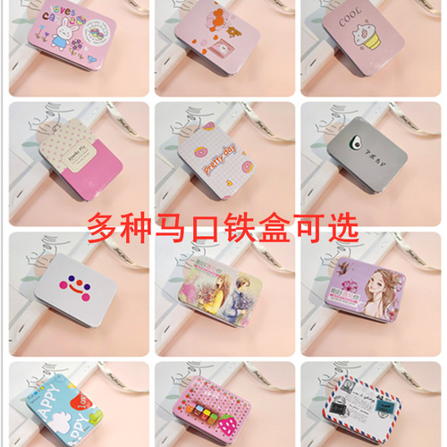 Cute cartoon tin box push-pull box jewelry storage box hairpin box poker bank card box tin box wholesale