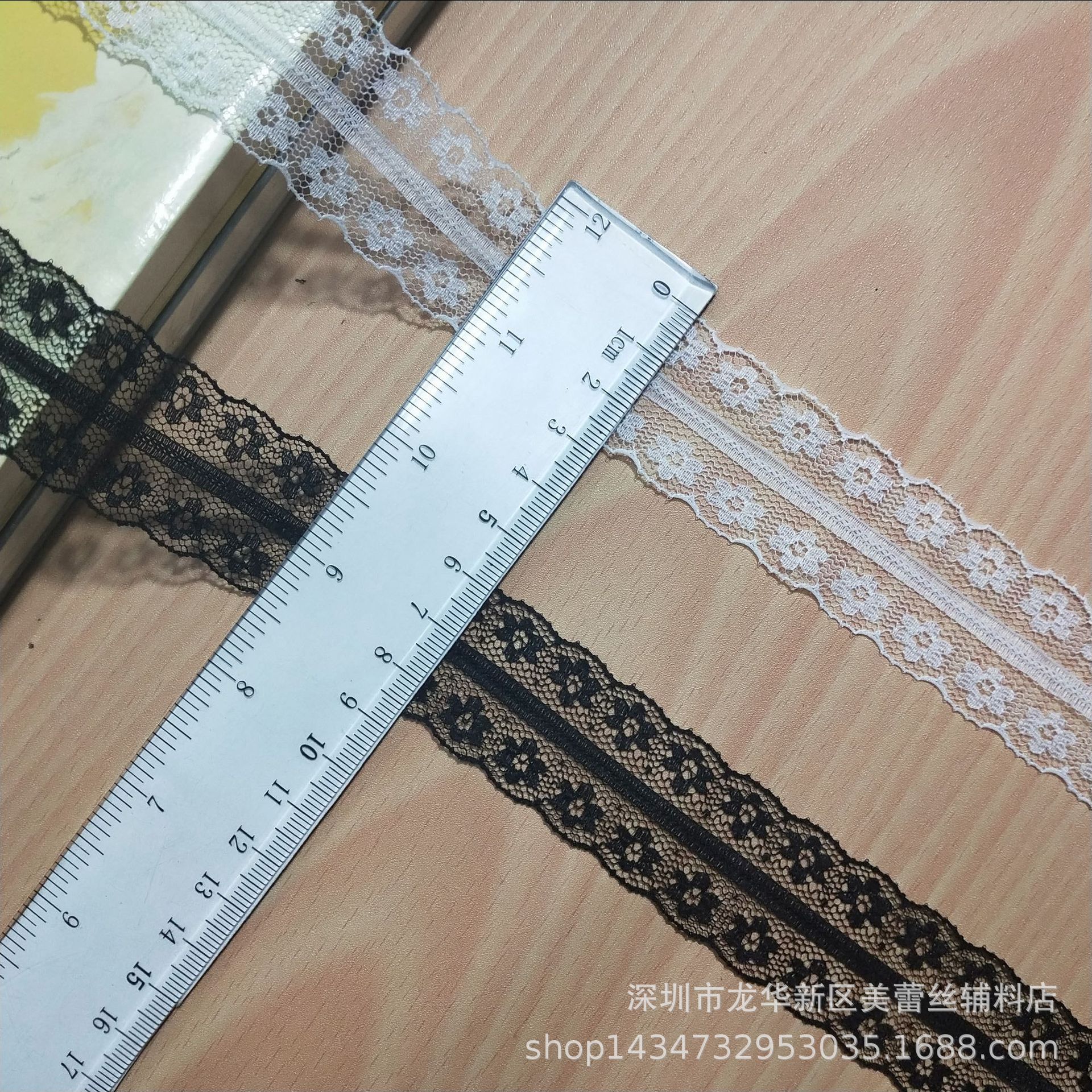 精美2.5cm蕾丝花边服饰辅料双边波浪无弹小花边工厂现货廉价批发