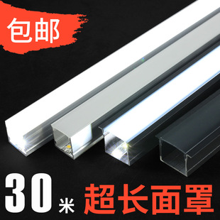 led����Ƕ��ʽ���l��u�;��ԟ����b���b�X�Ͻ�۟􎧿��ۺ�ɫ����