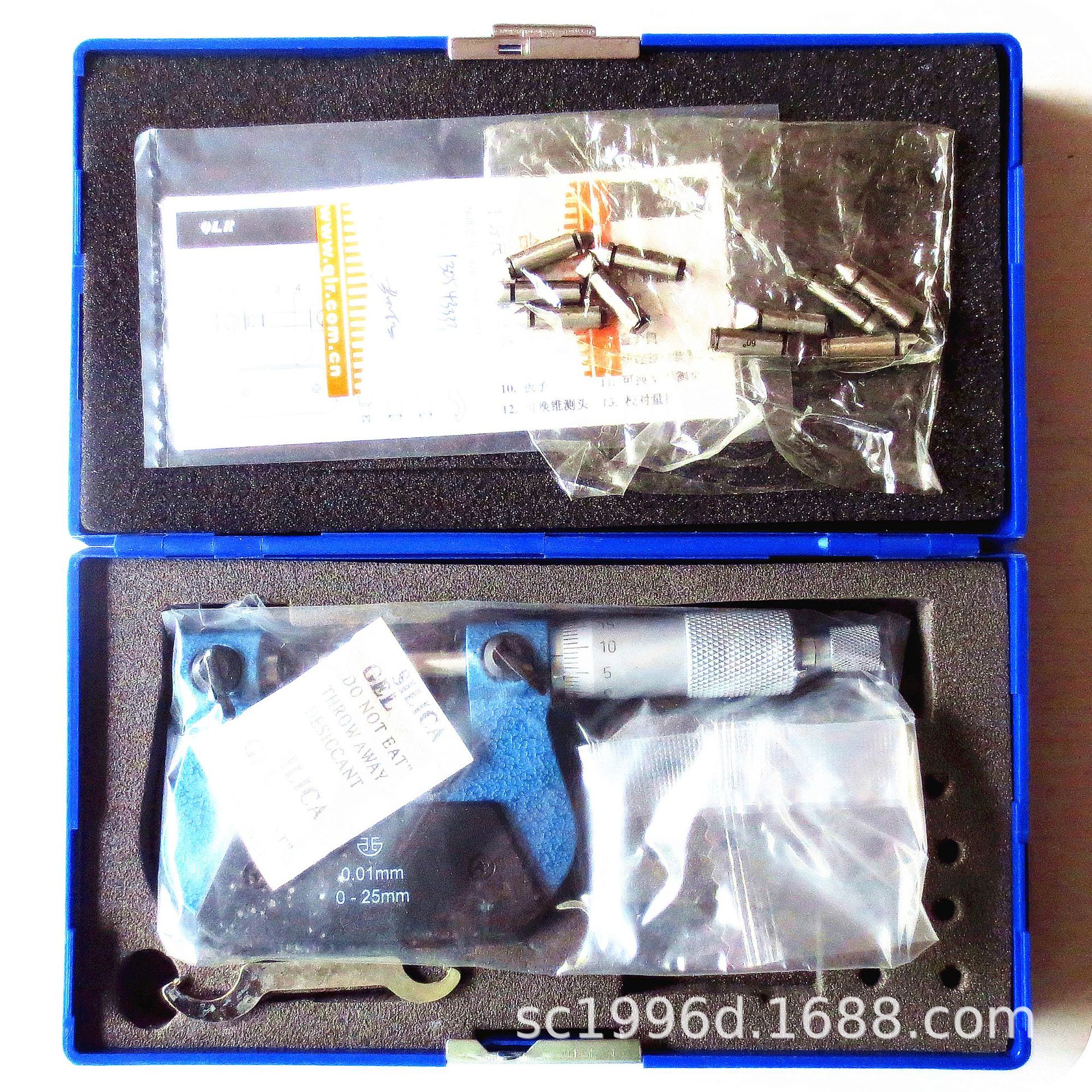 青量螺纹千分尺/测头：0-25 25-50 50-75 75-100 100-125