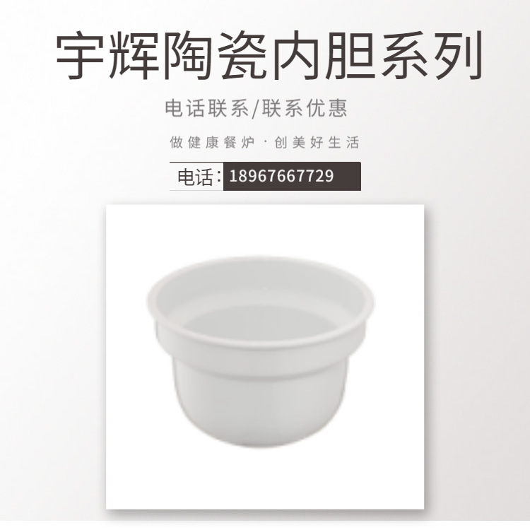 YUFEH��� ���� �� 4��6���Ƶ�������¯�մ���/֭Ͱ�ڵ� ����ֱ��