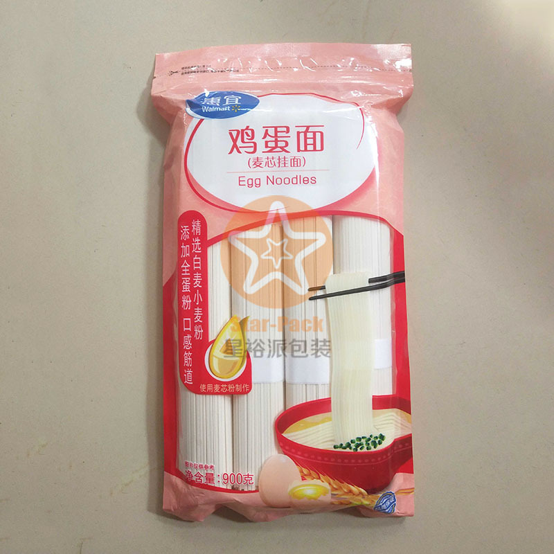 600克挂面包装袋自封袋