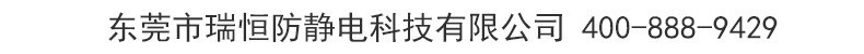 通知