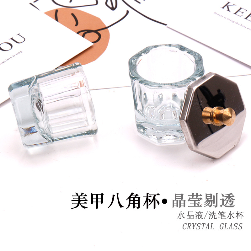 Manicure octagonal cup lid crystal cup s...