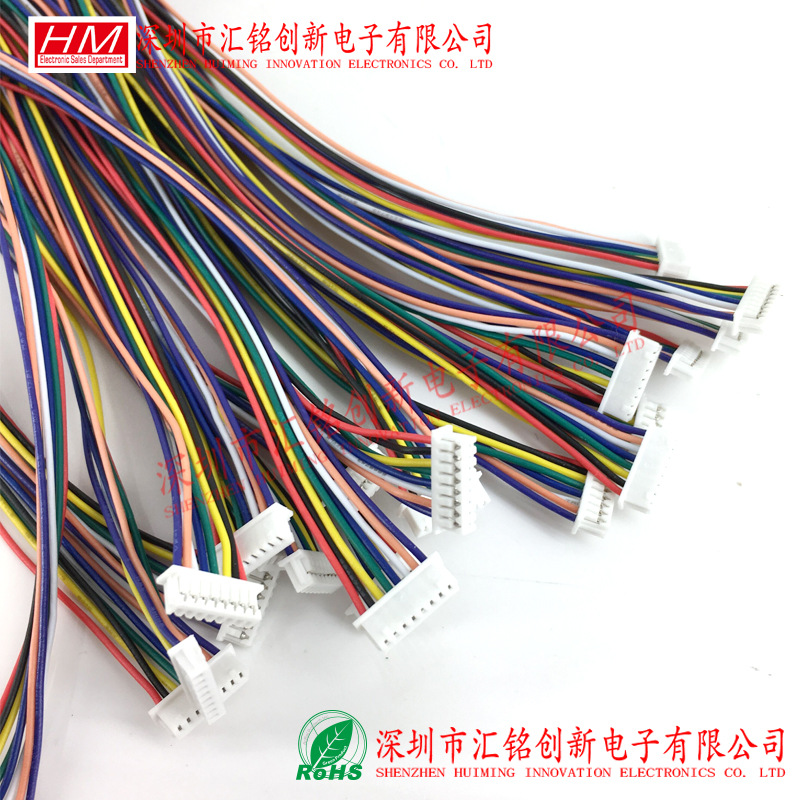 8PIN 端子线 8P 1.25MM间距 双头同向/反向 5CM/50MM长彩色电子线-阿里巴巴