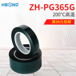 PET�͸ߜؿ����z�� ������Ĥ�T�b�z�� �僸ߜ؇�������ڱ��z��