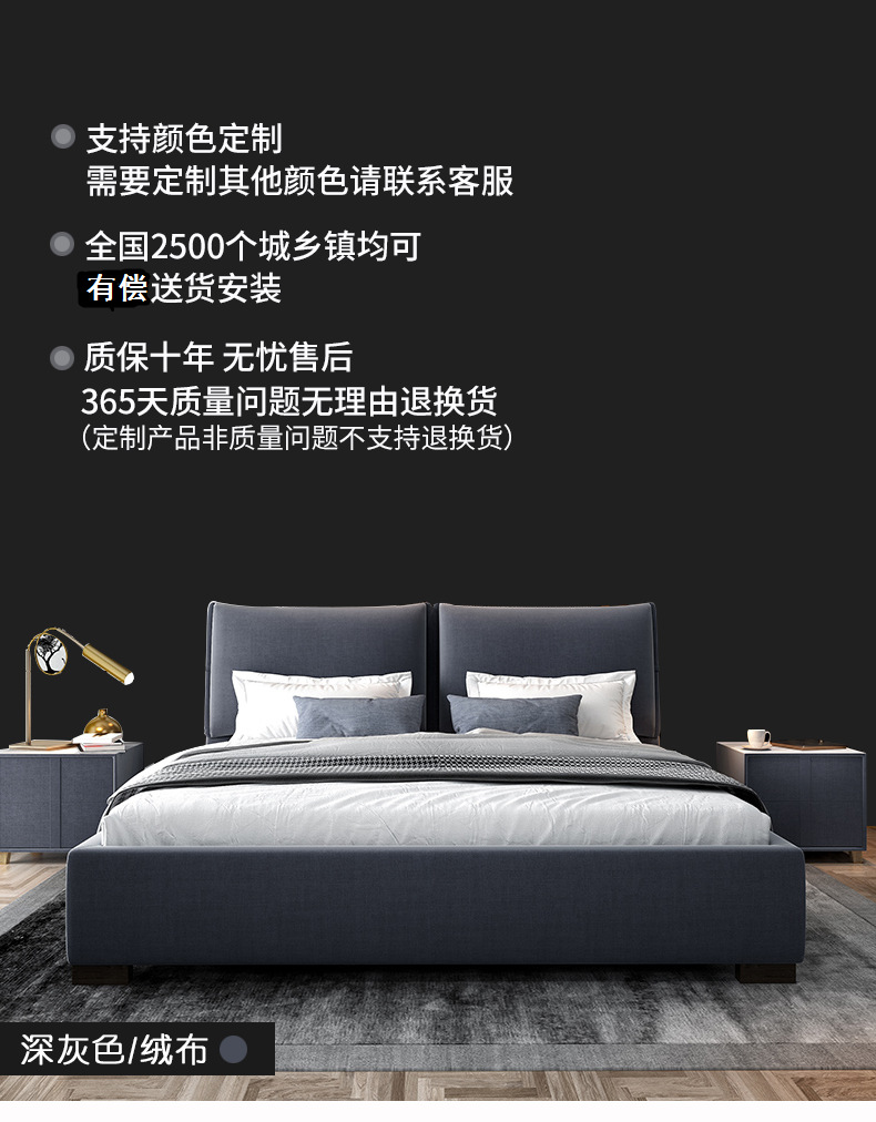 未标题-1_04.png