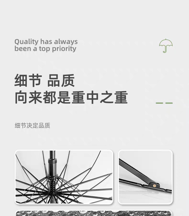 微信图片_20200424152849