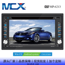 po6.2pV܇dDVDͨMP5һw{l