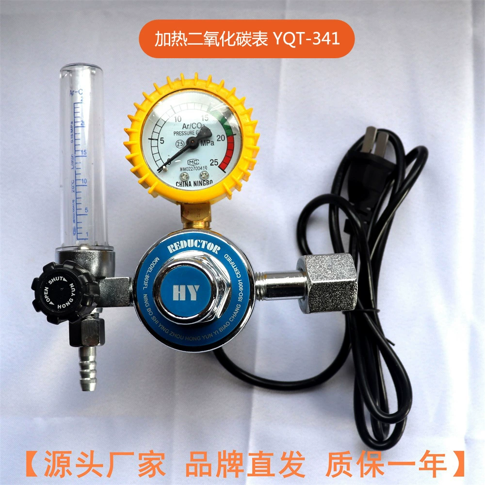 Углекислый газ редуктор Отопление манометр воздуха Манометр снижение давления co2 клапан снижения давления два экранированный сварочный аппарат аксессуары манометр