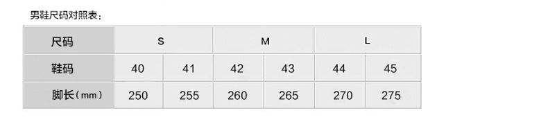 小怪兽人字拖_03