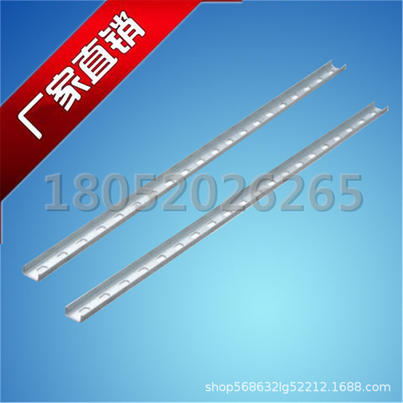 热浸镀锌电缆桥架/RS型托架/支架/镀锌/HT船用筒船用防腐钢制