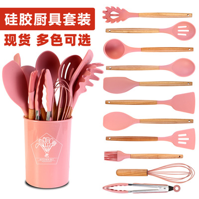 新品榉木柄粉色硅胶厨具用具套装 Silicone KitchenU tensil Set
