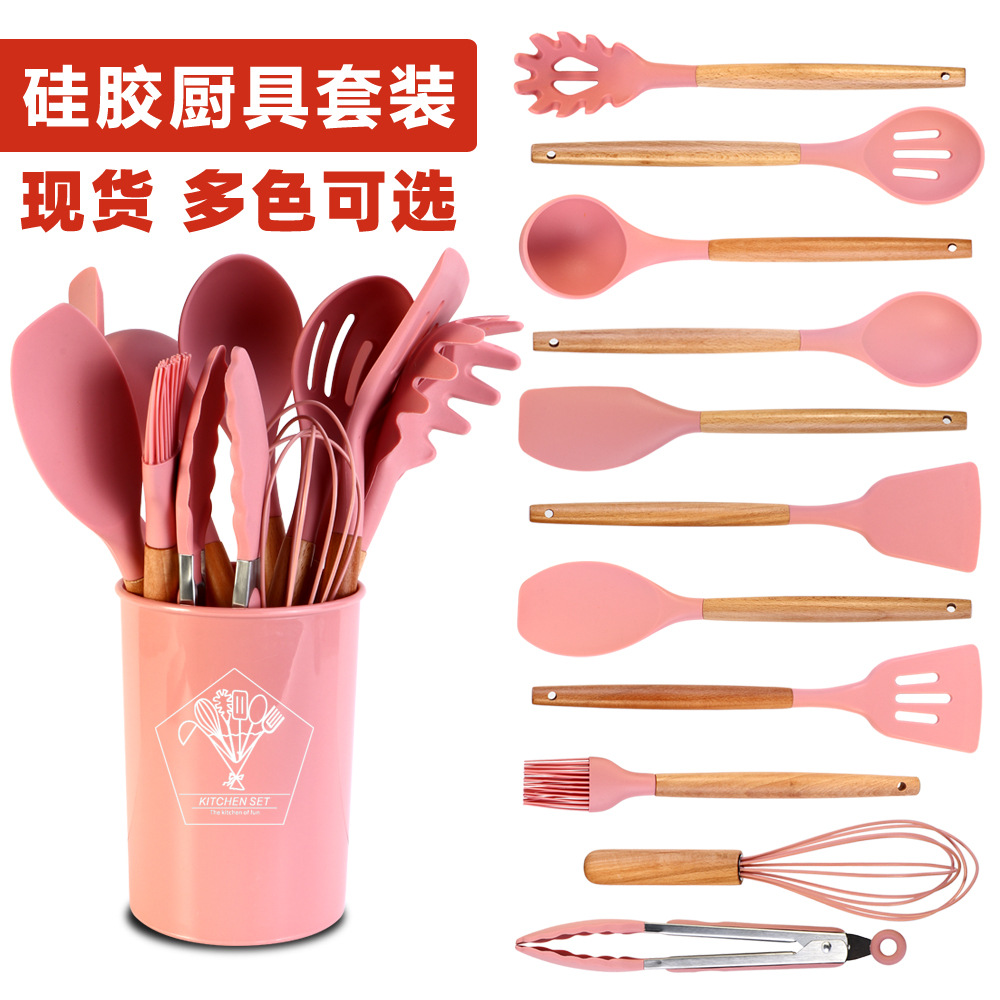 新品榉木柄粉色硅胶厨具用具套装 Silicone KitchenU tensil Set