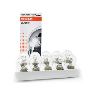 Osram, тормоз, фары, лампочка, транспорт, индикаторная лампа, P21, 21W, P21, 5W