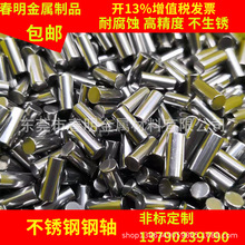 tCе PBӗU늙CS ~CӶ ƽټ 