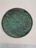 Antique pure bronze mirror antique copper mirror bronze carved copper bronze mirror geometric antiques collection crafts