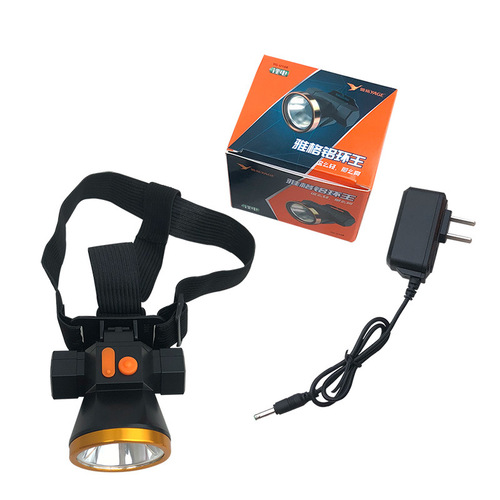 Yage U108 lithium headlamp led strong light rechargeable night fishing fishing outdoor head-mounted hat miner's lamp