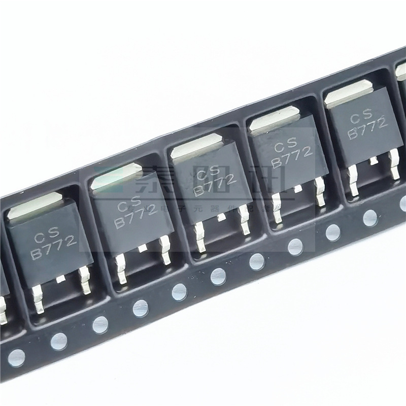 贴片PNP功率三极管 2SB772L B772L TO-252 低电压晶体管科范/KF-阿里巴巴