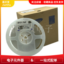 0805-126 12UF M 20% 10V �NƬ��� һ�P2000�� ���u����