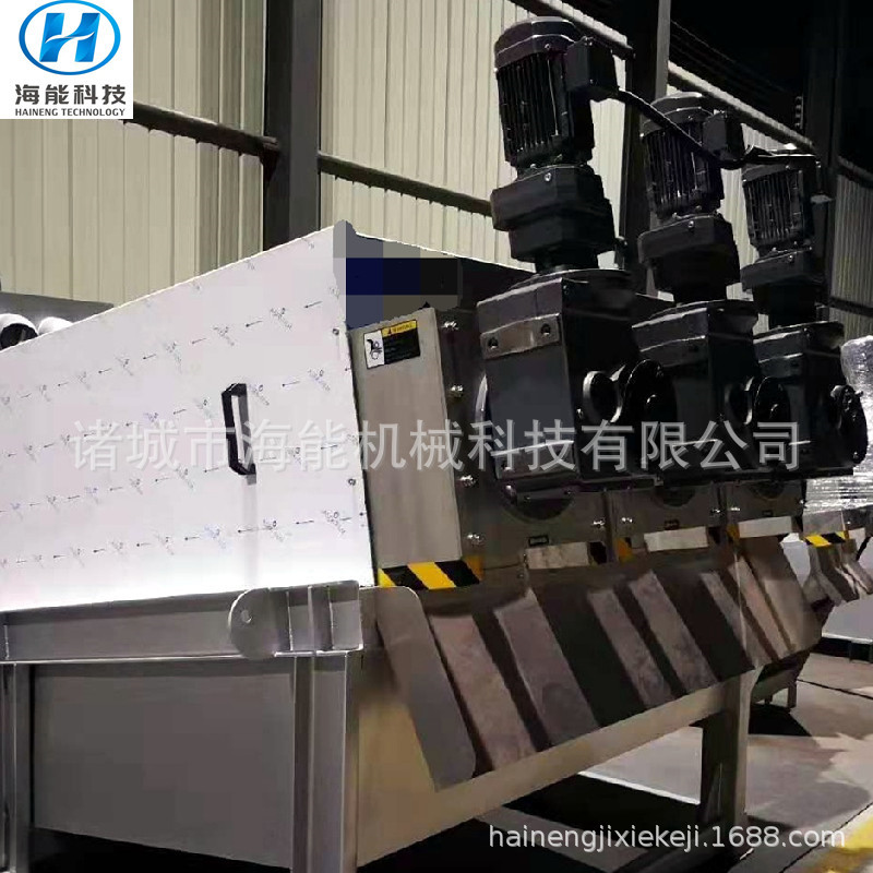 微信图片_20191228221348_看图王_副本_副本