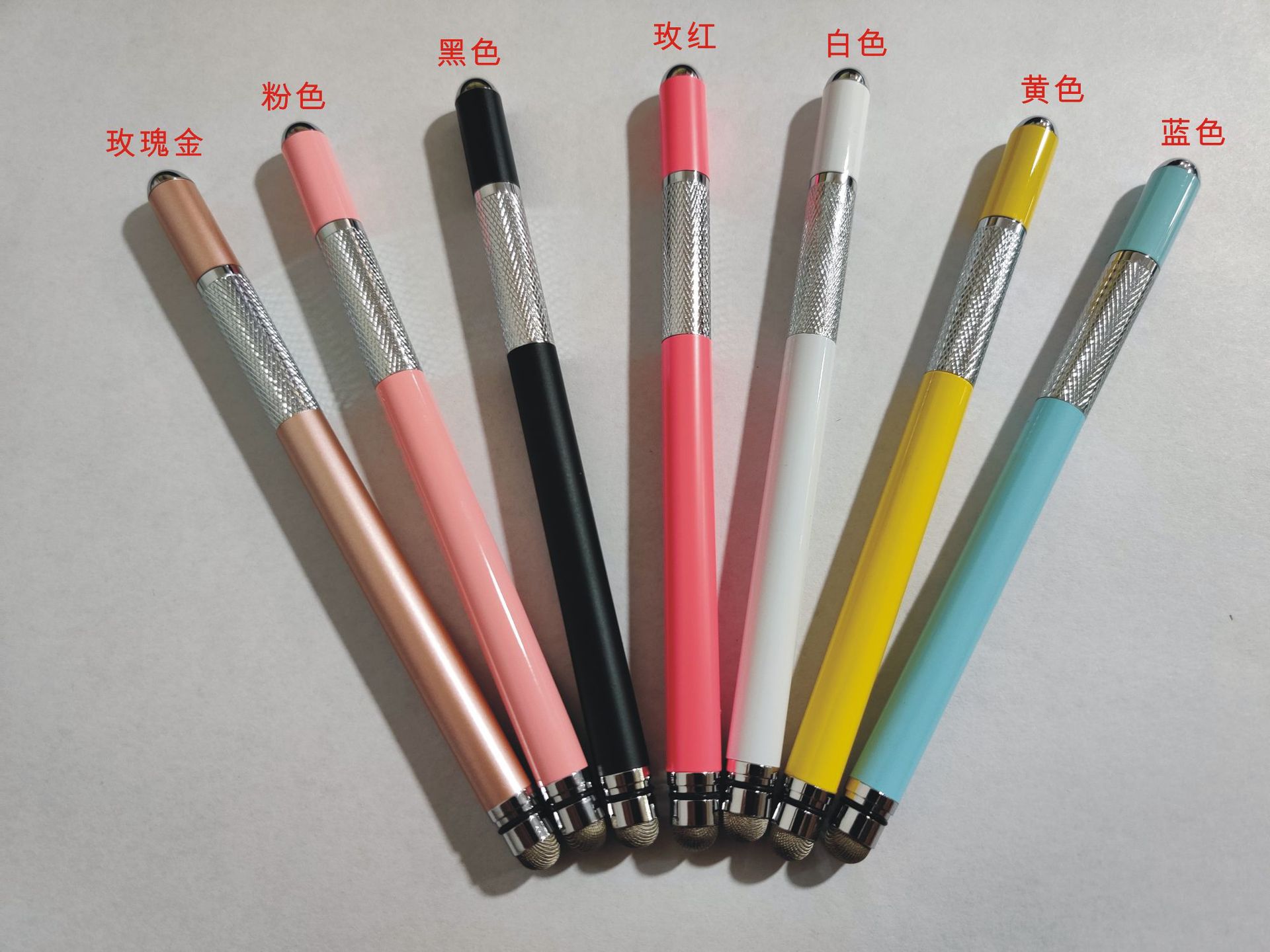 2-in-1 disc pen
