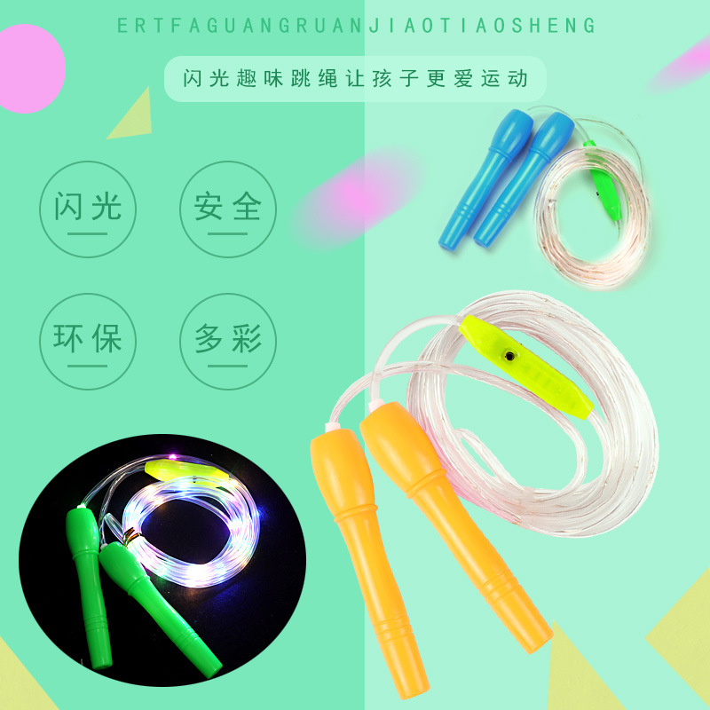 luminescence skipping rope Flash led new pattern Colorful Noctilucent children Stall Best Sellers Healthy motion Toys wholesale