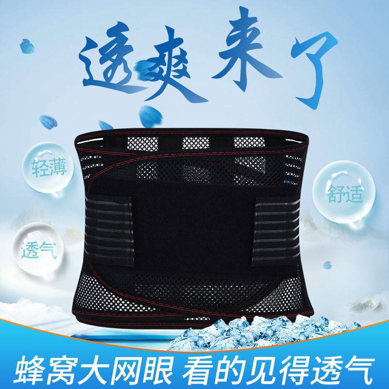 微信图片_20200501135454