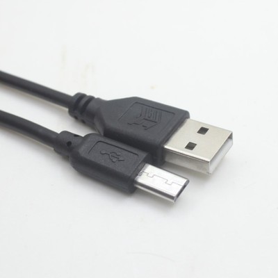 lengthen Android data line mobile phone Charging line Super long Jack 12mm Long interface plug