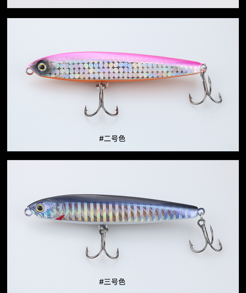 Sinking Minnow Fishing Lures Hard Baits Fresh Water Bass Swimbait Tackle Gear