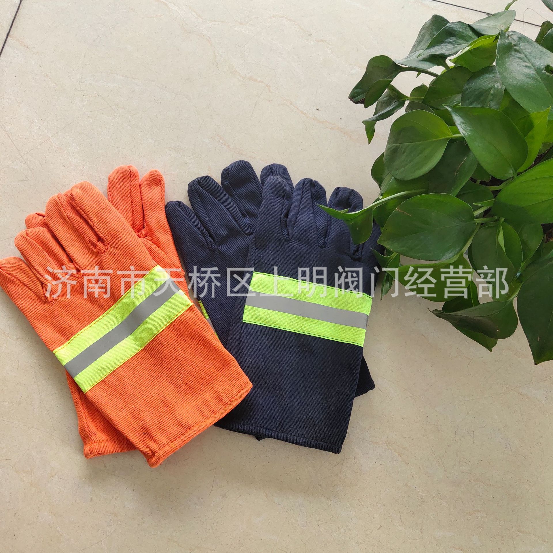供应97式阻燃手套 防火手套 防护安全手套 微型消防站配备手套