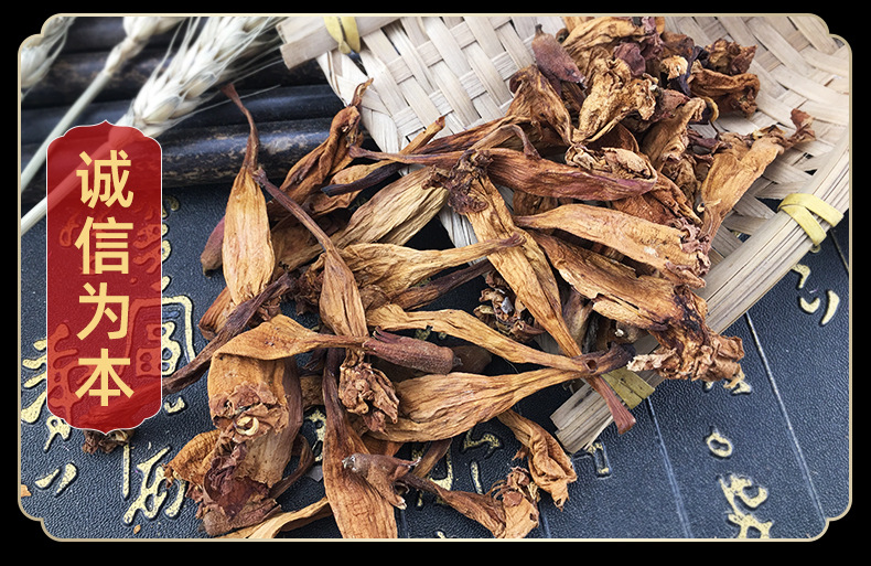 Dried Campsis Flower Ling Xiao Hua 500g Chinese Herbal Tea Grade Flower Buds in use